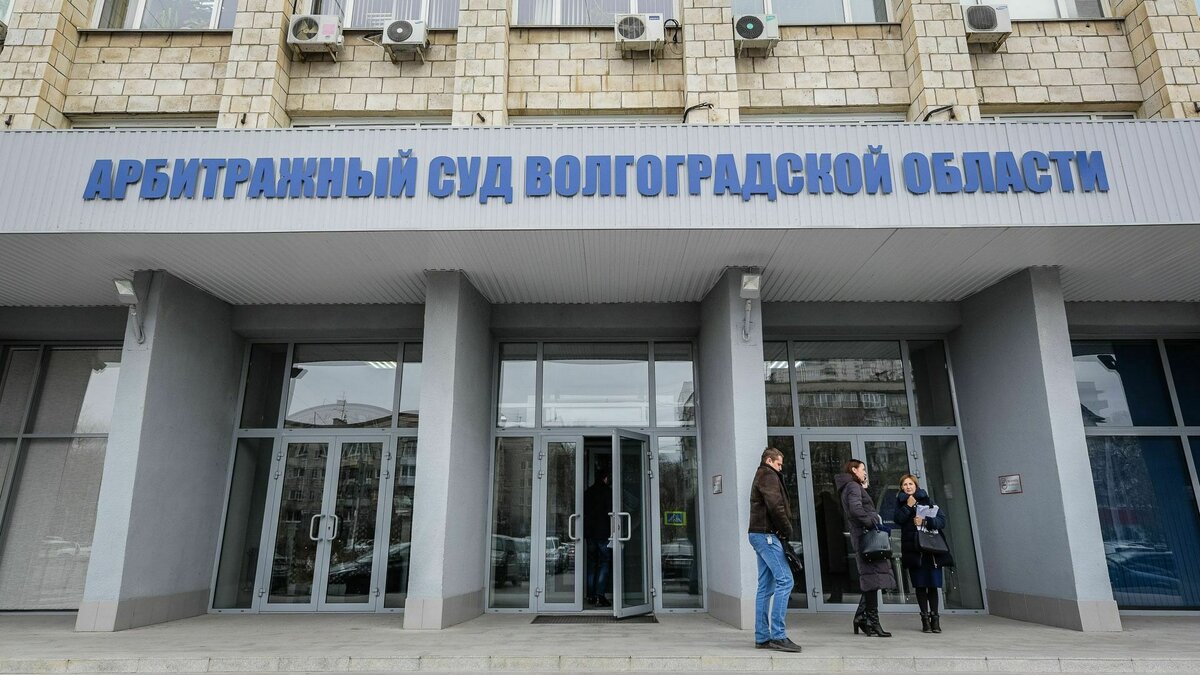     В прошлом году сумма штрафов за различные нарушения природоохранного законодательства превысила 72 млн рублей. Часть средств пойдёт на завершение проекта по ликвидации шламонакопителя «Белое море» в Кировском районе Волгограда.