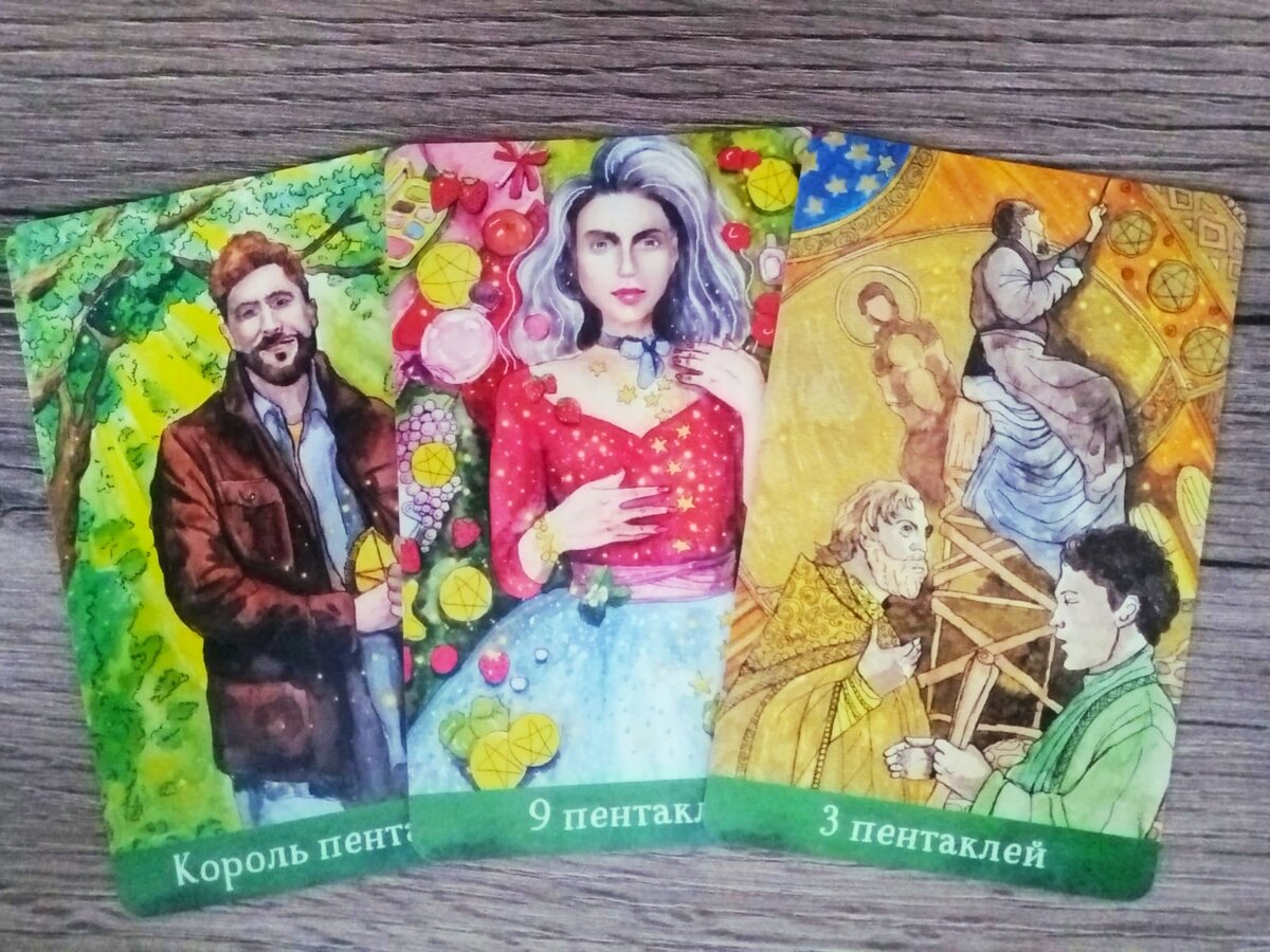 Фото автора.