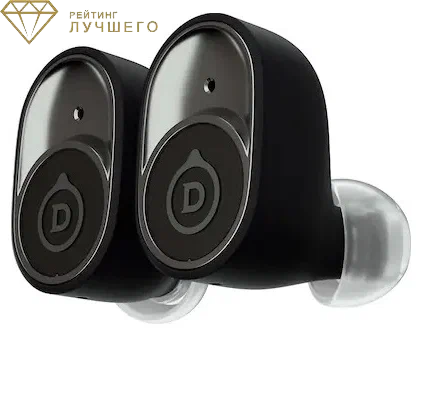Devialet Gemini.