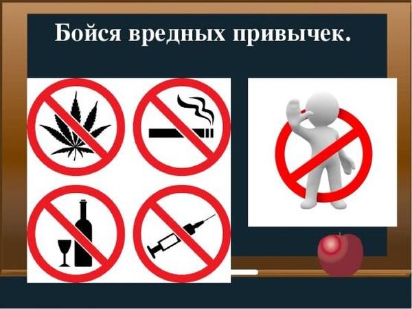 Источник фото: detkisuper.ru