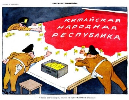    Американские генералы ожидают войну с Китаем