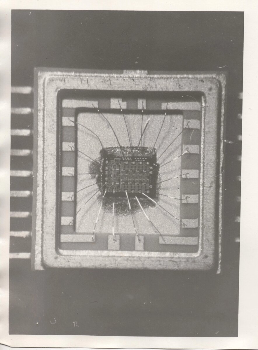 590 серия микросхем | "Светлана" - не просто завод | Дзен