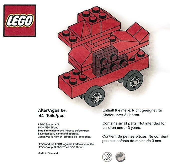 Юбилейная красная утка, фото из открытых источников