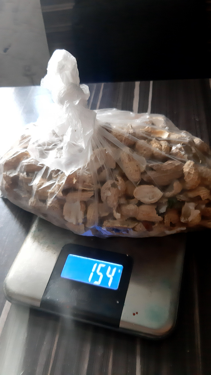 Скорлупа вес