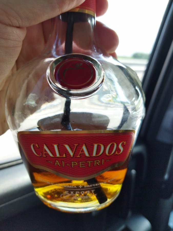 Коньяк ай-петри 5 звезд. Коньяк крымский ординарный. Кальвадос ай петри. Кальвадос ай-петри 38 0. Яблочный бренди кальвадос.