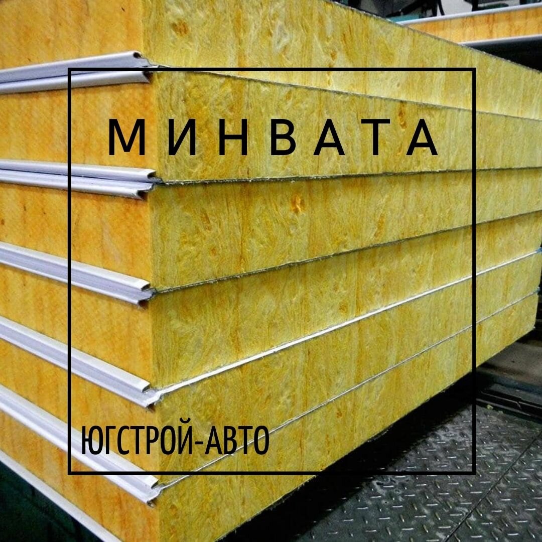 Коллаж автора