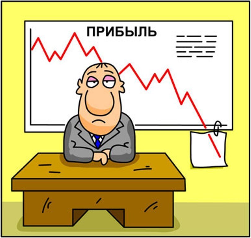 Яндекс картинка (изображение из свободного доступа)