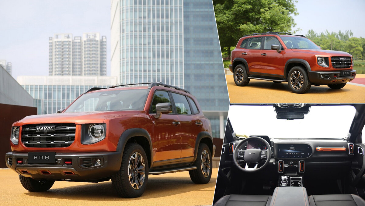 Новый внедорожник Haval Dargo