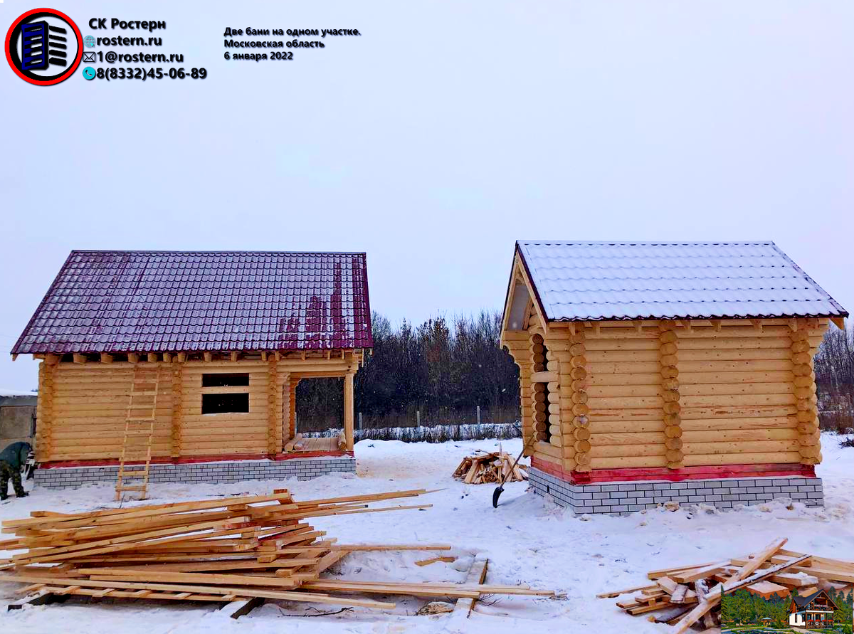 две бани на участке от ростерн. источник фото: https://rostern.ru/