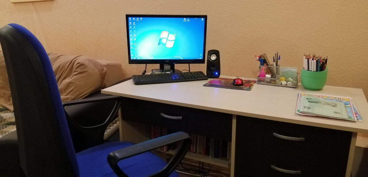 Рабочий стол ребёнка