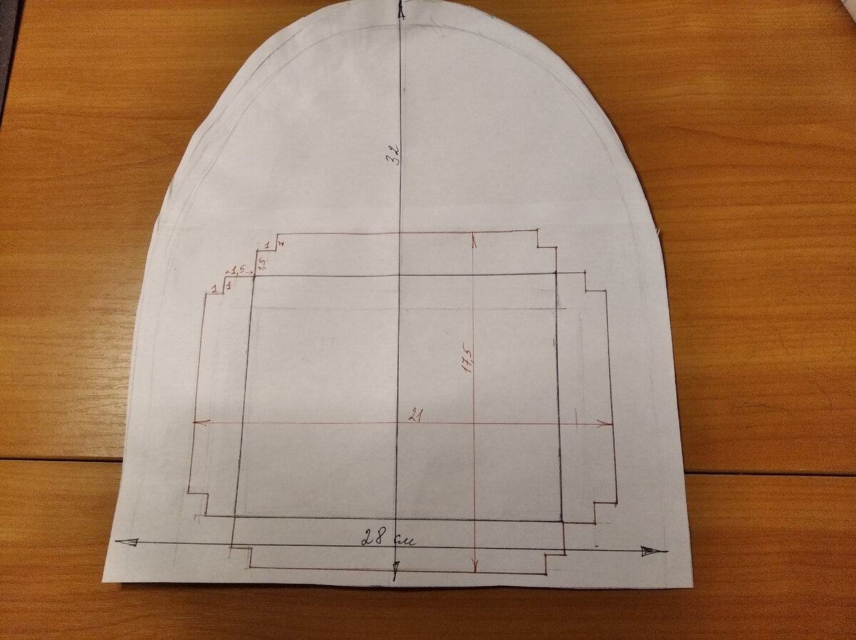 Передняя часть рюкзака с карманом