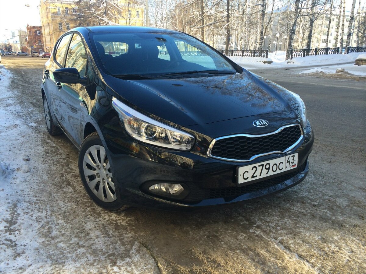 На следующий день после получения номеров