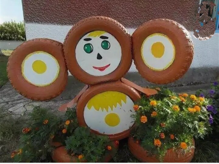 Примерно такой же есть перед нашим детским садом.