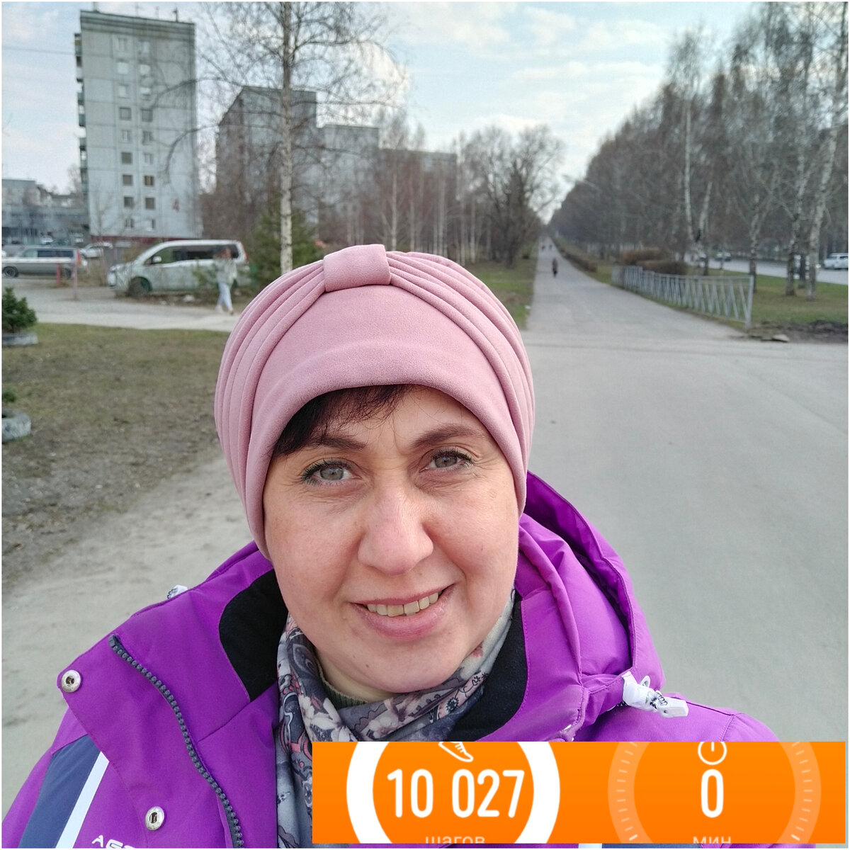 Спасибо!