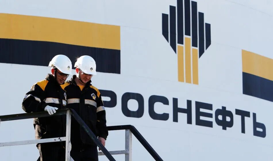 Роснефть готовит сделку с Индией. Фото: Яндекс