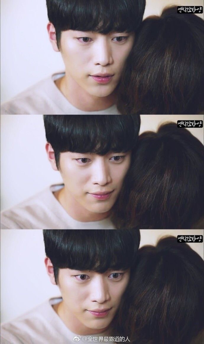 Дорама «Ты тоже человек?»