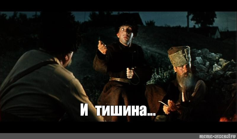 Брехня картинки прикольные