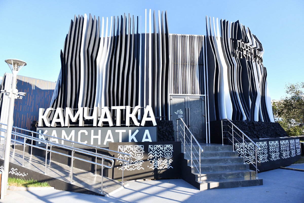 Добавьте описание