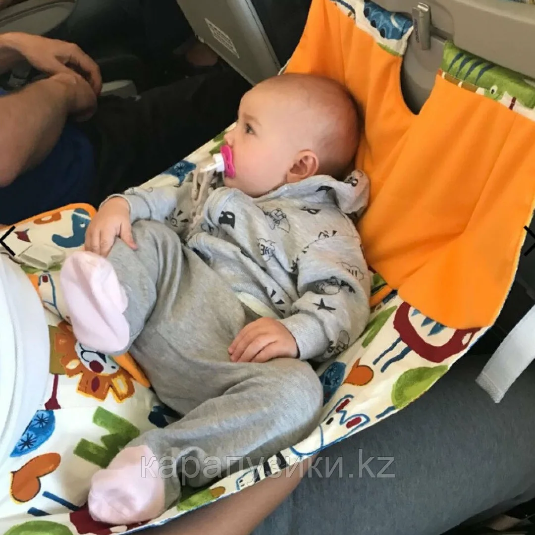 Гамак в самолет для ребенка до 2