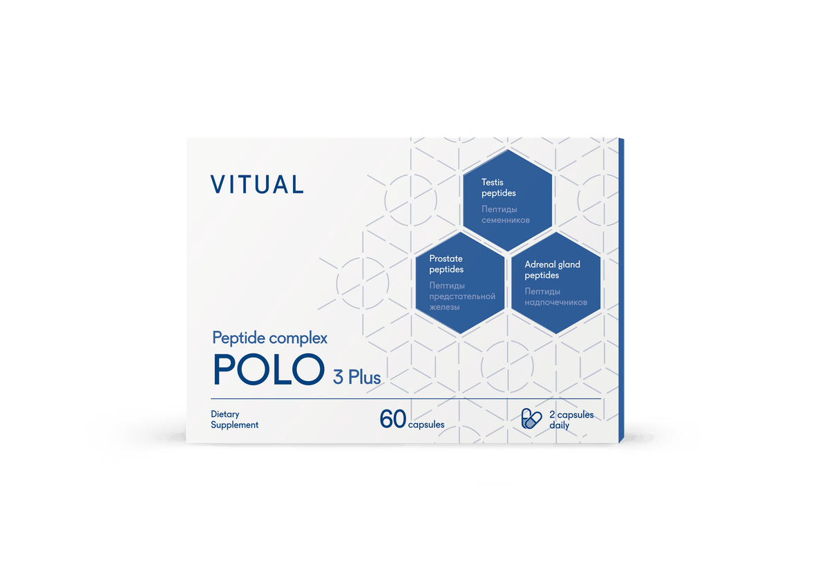 Комплекс пептидов, улучшающий потенцию — POLO 3 Plus от VITUAL