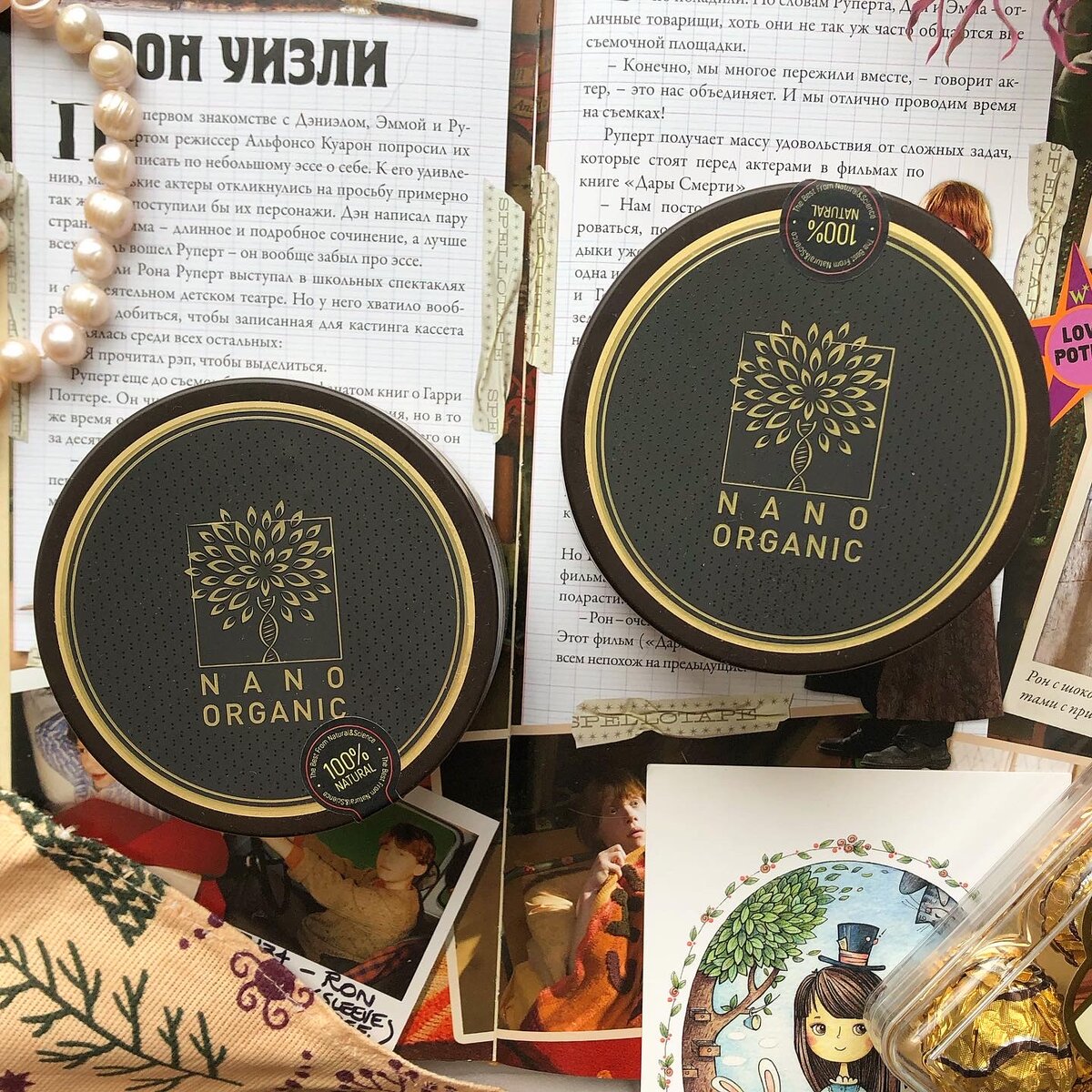 Сахарные скрабы для тела «Тонус» и «Энергия» Nano organic