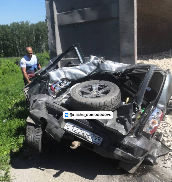 Авария в домодедово сегодня фото