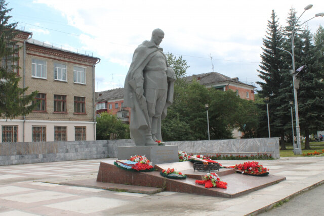Мемориал Воинам Великой Отечественной Войны 1941-1945
