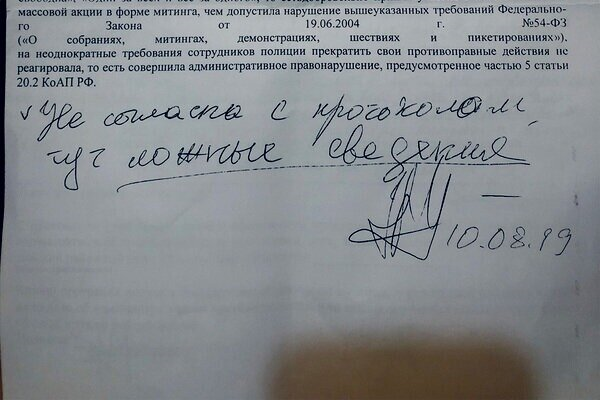 Добавьте описание