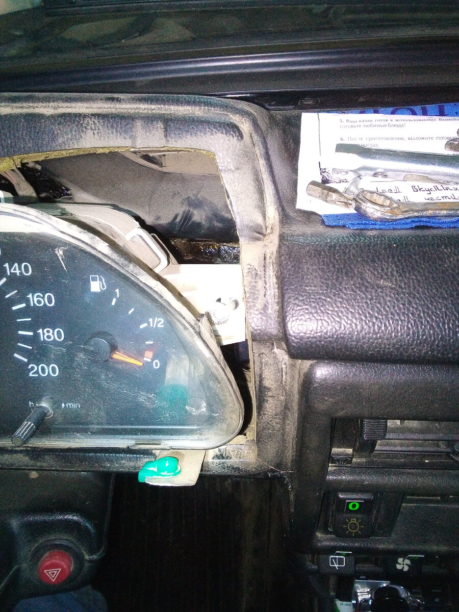 74. Реле поворотников - Lada 21074, 1,6 л, 2003 года электроника DRIVE2