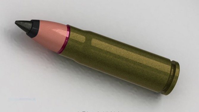 9-мм специальный патрон ПАБ-9 (патрон автоматный бронебойный).