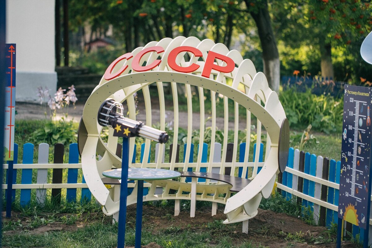 Фото: Яндекс Картинки