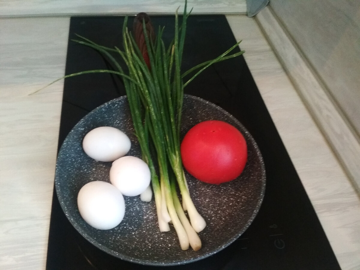 Ингредиенты.