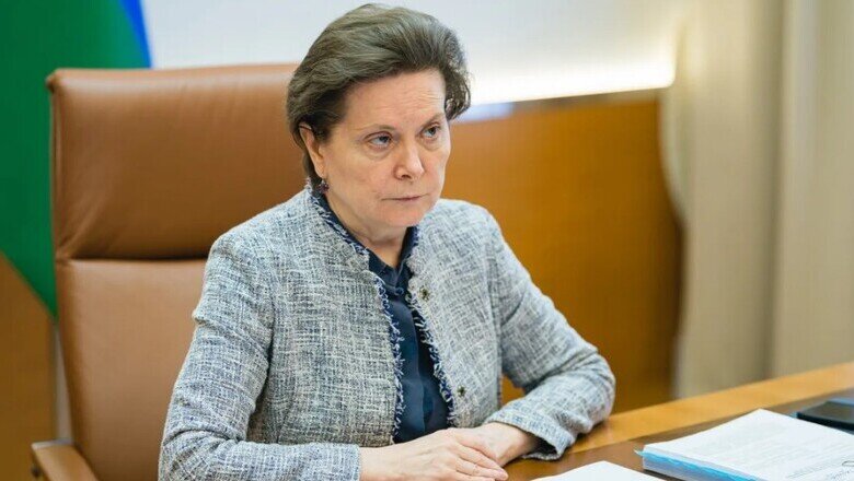 Фото: Правительство ХМАО