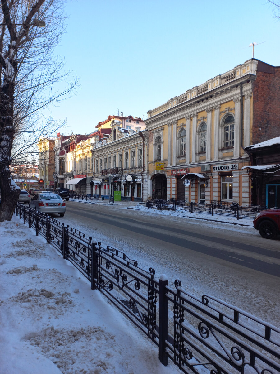 Центр Иркутска