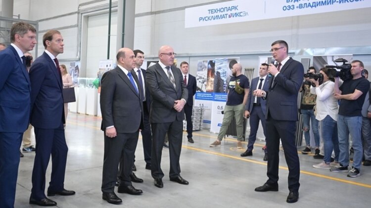 Фото: government.ru