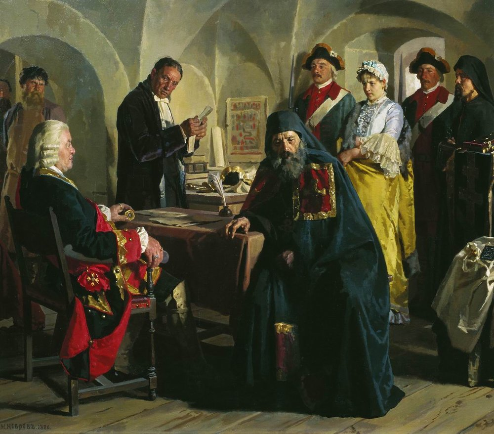 Княжна П. Г. Юсупова перед пострижением на картине Николая Неверова (1886 год) 