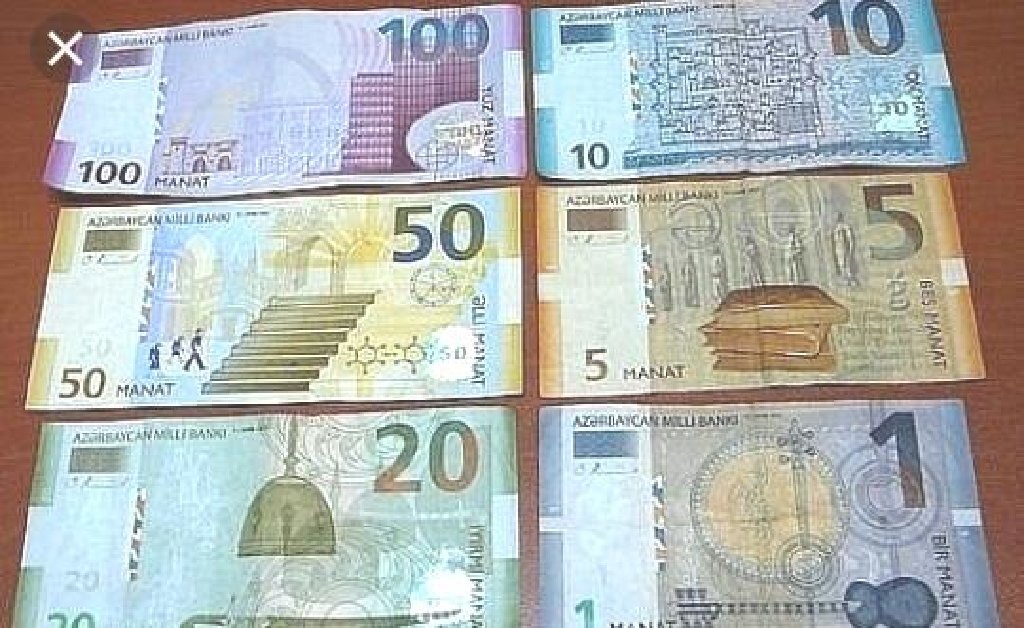 В Азербайджане обновлена банкнота в 10 манатов - фото