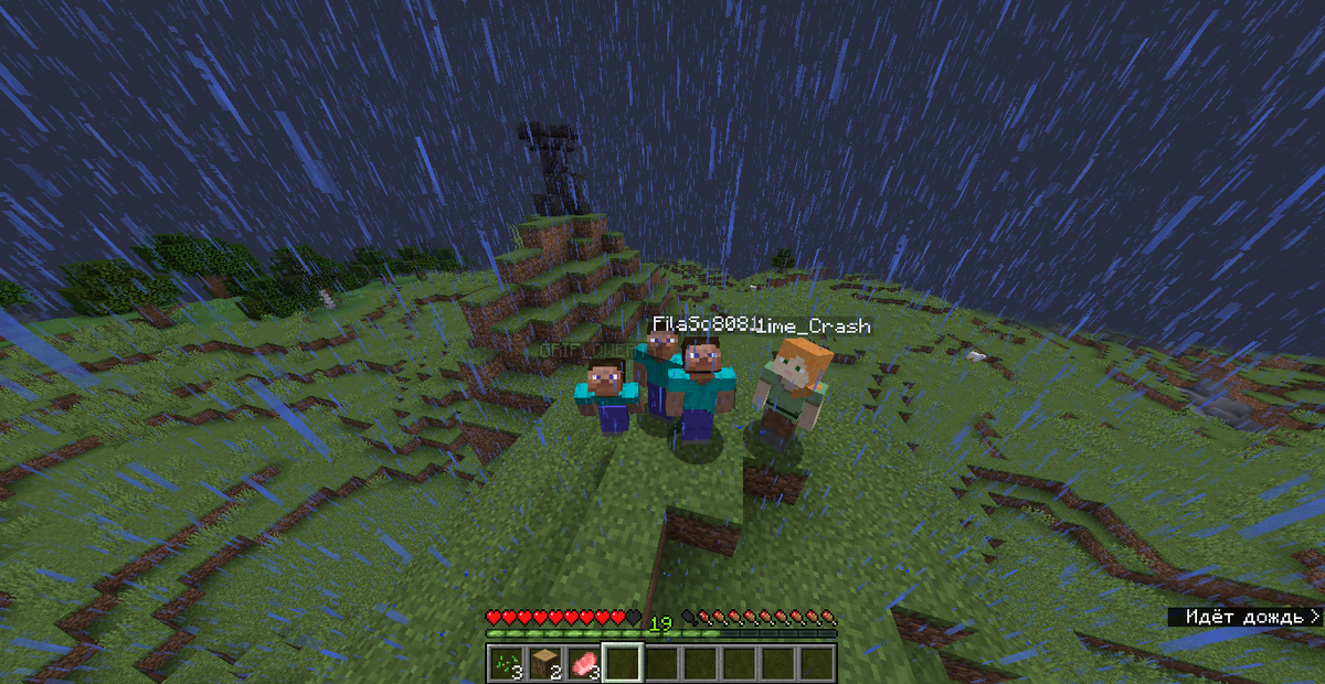 это 4 попытка я в шоке...