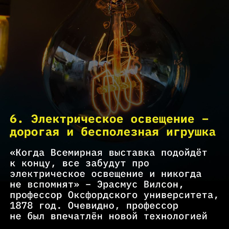 https://avatars.dzeninfra.ru/get-zen_doc/5042160/pub_62c94abe6060bd7a759d1ae8_62c94dfe0f3246732263c12d/scale_1200