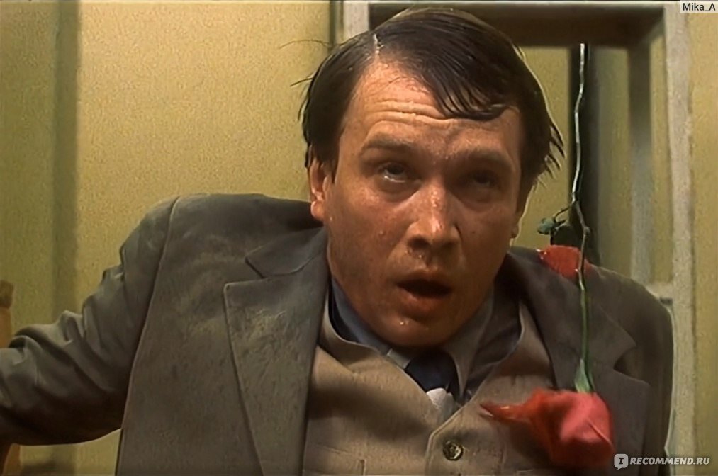 змеиный источник 1997