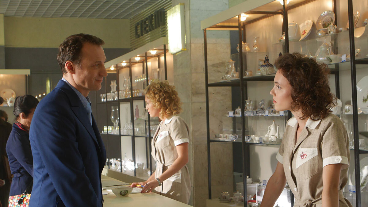 кадр из фильма