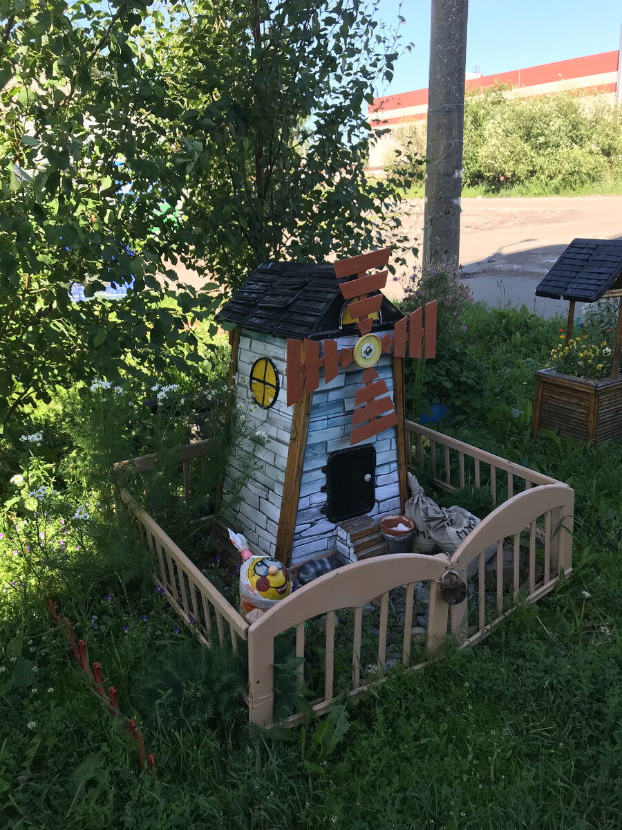 Уголок Архангельска.