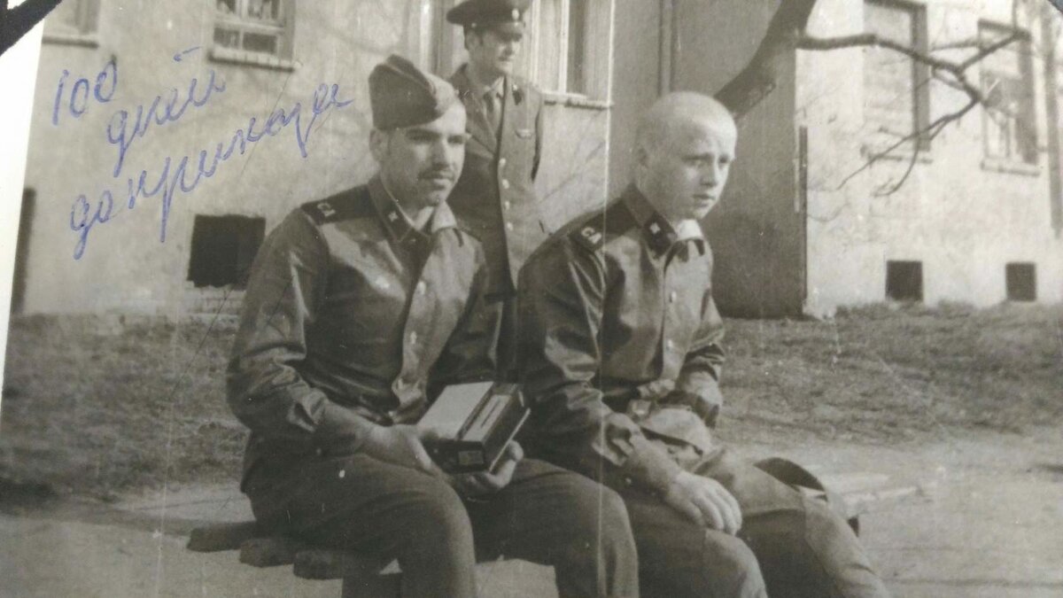 гв.67МСП, ГСВГ...
