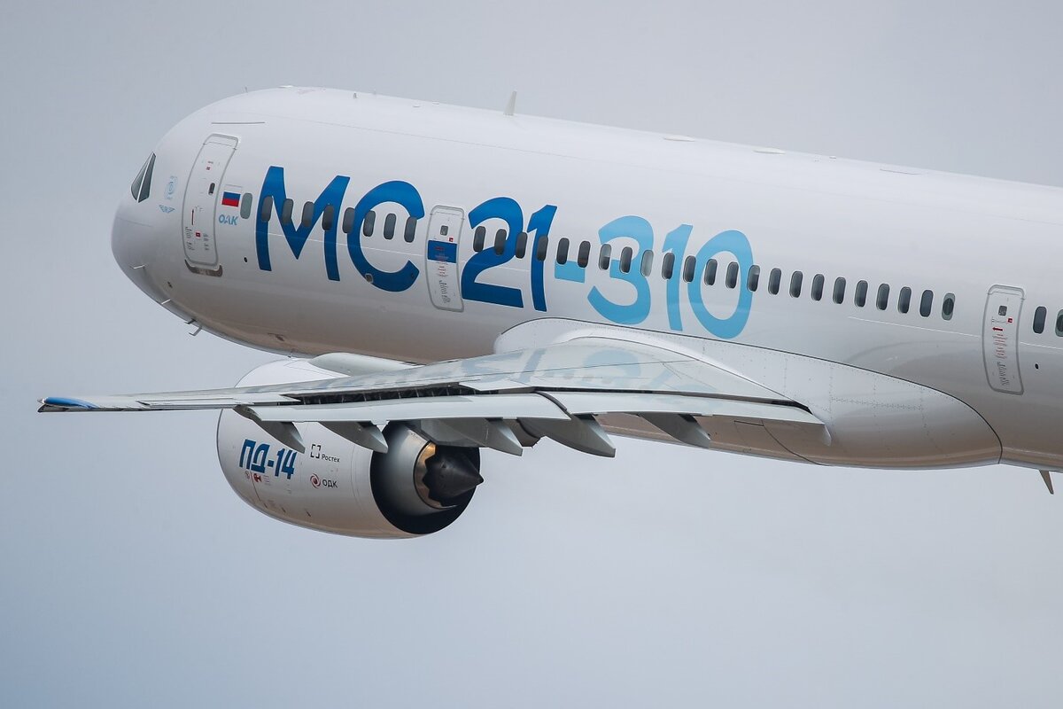 © Объединенная двигателестроительная корпорация