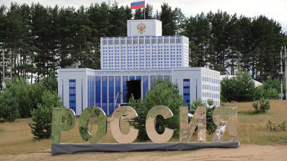 Фото, Селигер 2011