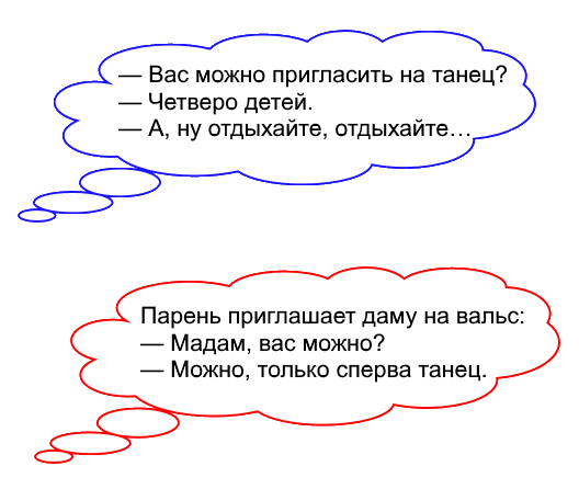 Кусочек жизни. Рассказы, мемуары [Тэффи Надежда Александровна Лохвицкая] (fb2) читать онлайн