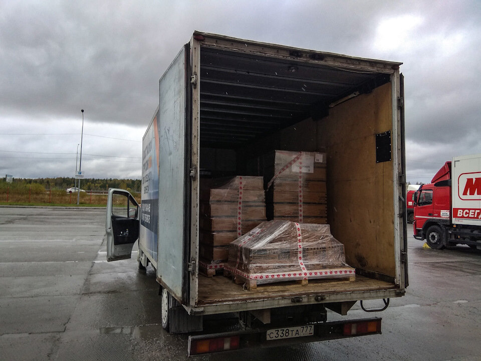 Фото взято с просторов Интернета 