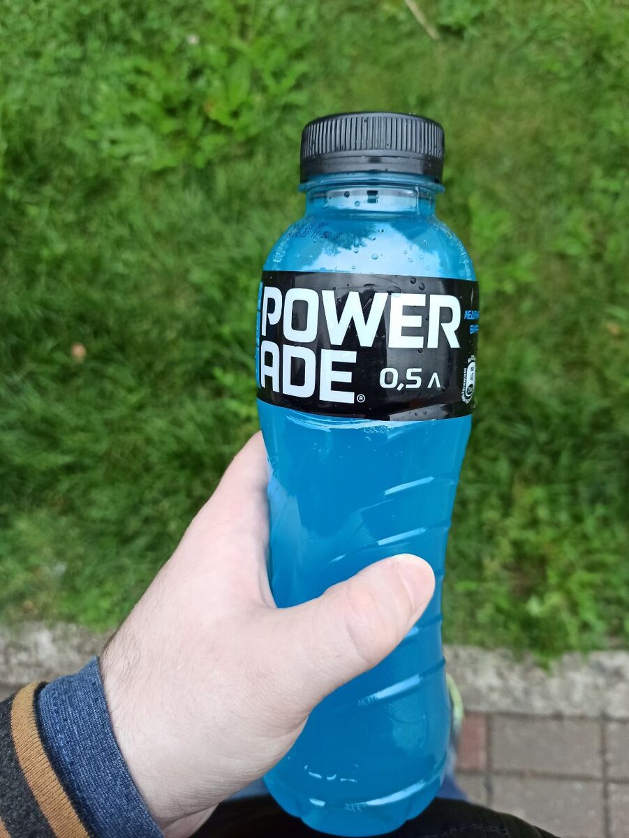 Powerade: обзор изотонического напитка от 