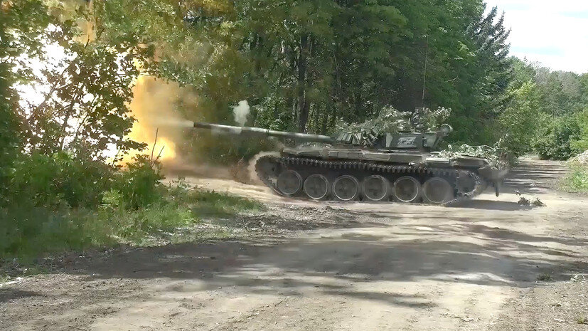    Минобороны РФ