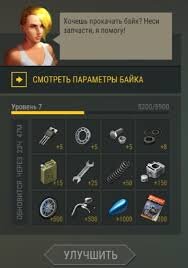 Кринж